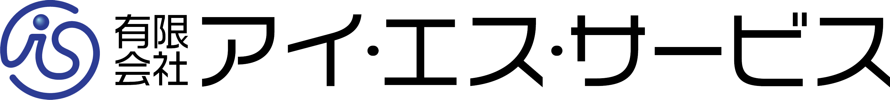 一宮市で防犯カメラなどの電気工事を行うなら弊社へ。未経験・経験者共に活躍できる正社員採用も実施中。